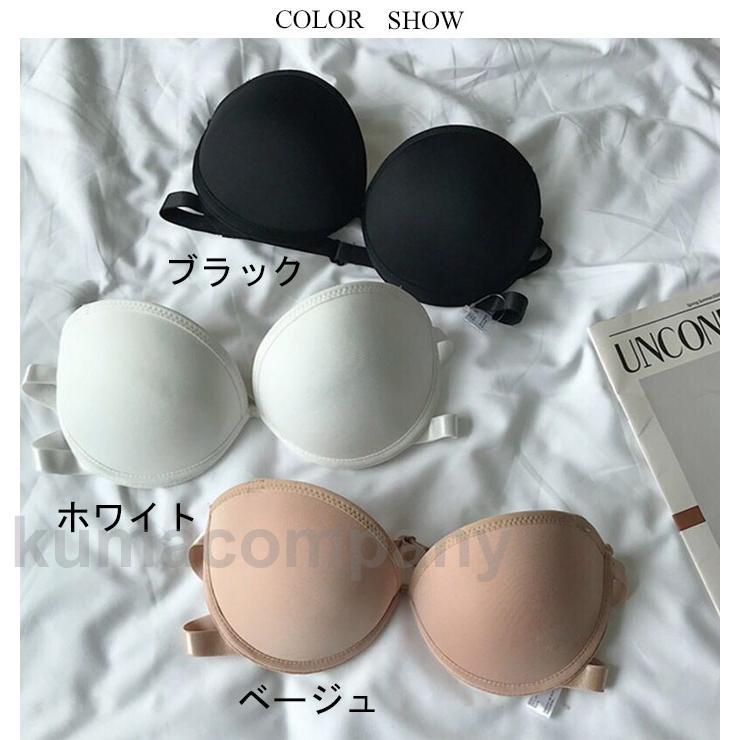 ブラジャー レディース 下着 肌着 快適 無地 肩ひも取り外し可 可愛い おしゃれ ゆったり シンプル 重ね着 カジュアル インナー 夏新作