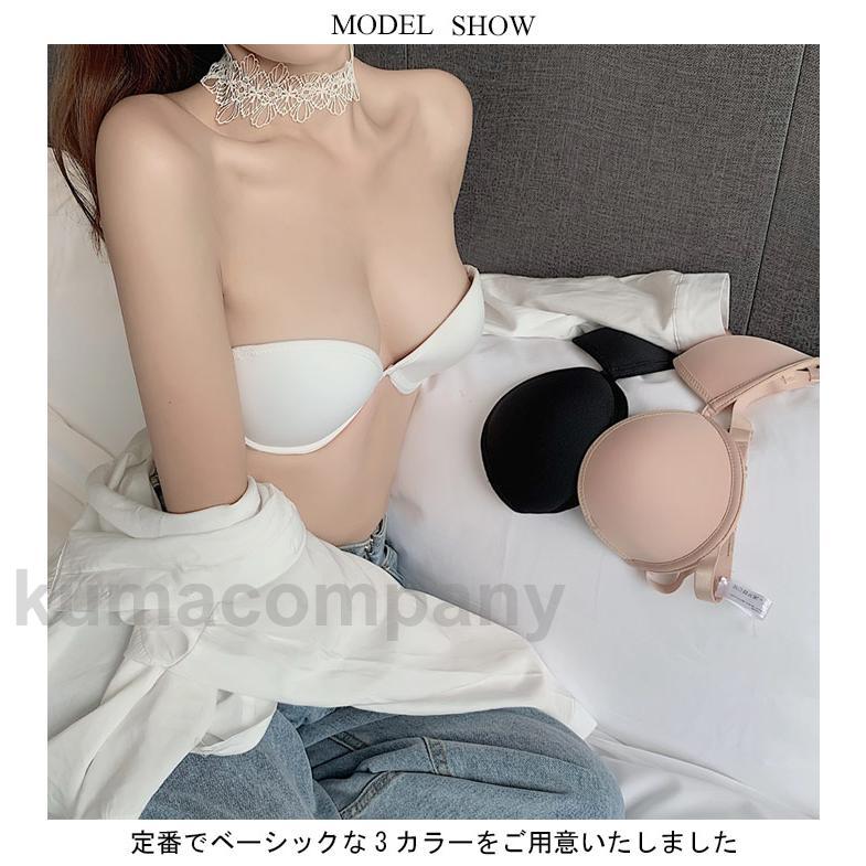 ブラジャー レディース 下着 肌着 快適 無地 肩ひも取り外し可 可愛い おしゃれ ゆったり シンプル 重ね着 カジュアル インナー 夏新作