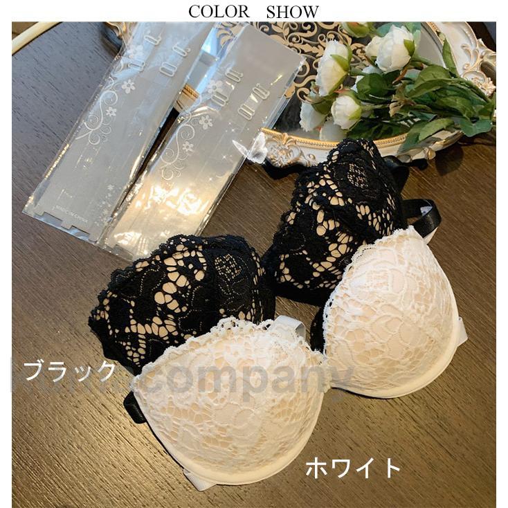 ブラジャー レディース 下着 肌着 快適 レース 肩ひも取り外し可 可愛い おしゃれ ゆったり シンプル 重ね着 カジュアル インナー 夏新作
