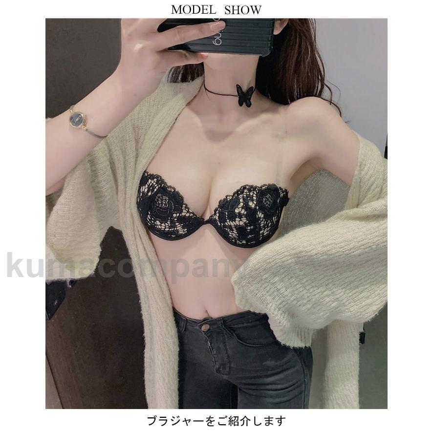 ブラジャー レディース 下着 肌着 快適 レース 肩ひも取り外し可 可愛い おしゃれ ゆったり シンプル 重ね着 カジュアル インナー 夏新作