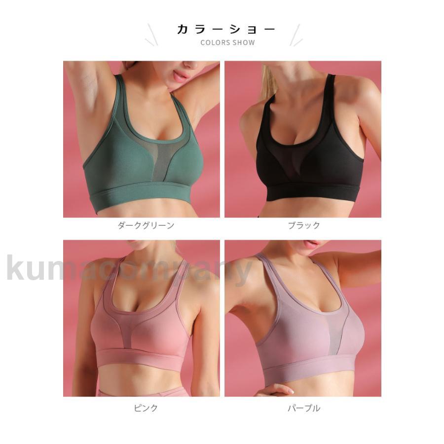 【楽天スーパーSALE割引商品】スポーツブラ レディース スポーツウェア ヨガウェア キャミソール タンクトップ スポーツタンク ノースリーブ パッド付き ストレッチ ポケット付き