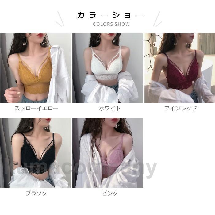 ブラジャー レディース 総レースブラジャー カップ付き パッド付き ストレスフリー ノンワイヤー 総レース レース フラワーレース 下着 冬新作