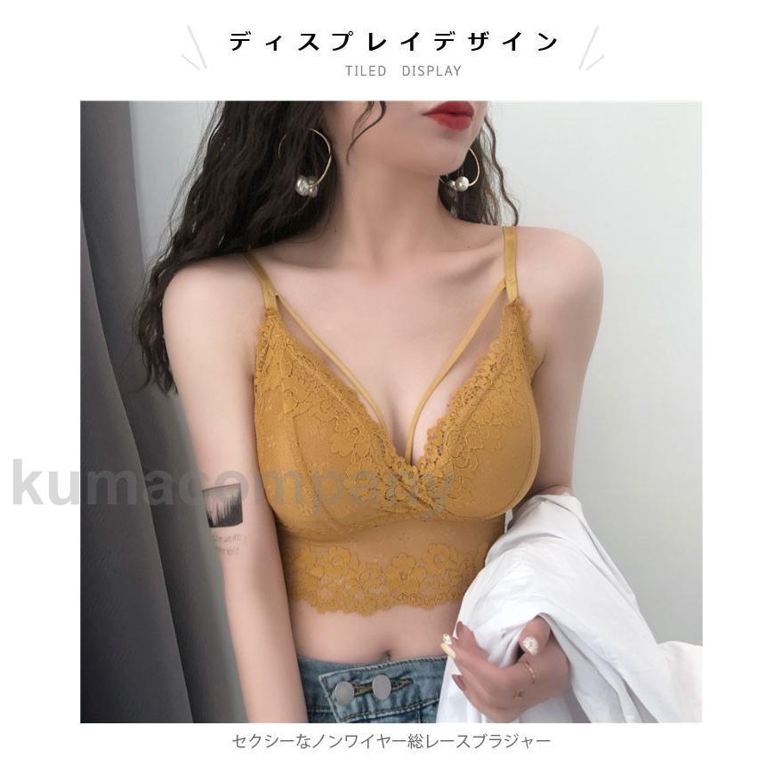 ブラジャー レディース 総レースブラジャー カップ付き パッド付き ストレスフリー ノンワイヤー 総レース レース フラワーレース 下着 冬新作