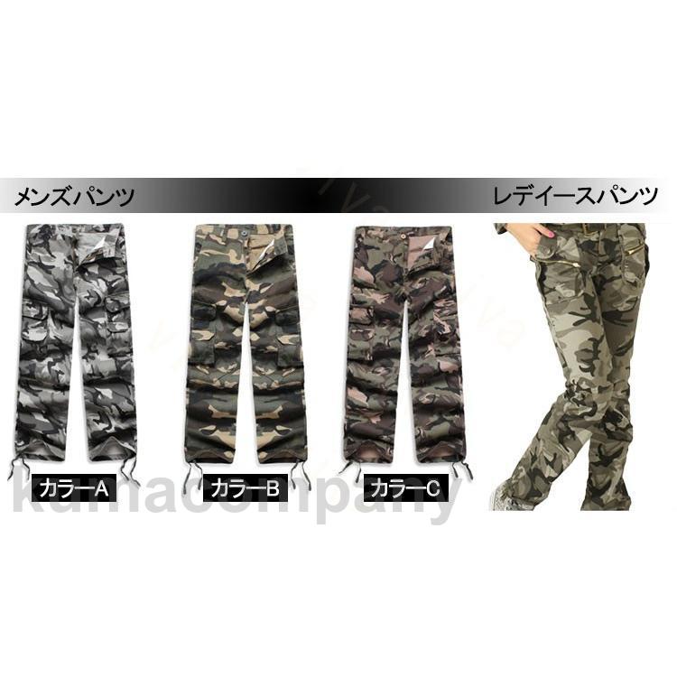 カーゴパンツ スキニーパンツ メンズ パンツ スリム ミリタリー ヴィンテージ ファッション ライダースジーンズ ライダースパンツ 迷彩 耐磨 防寒 通気 春 秋 冬