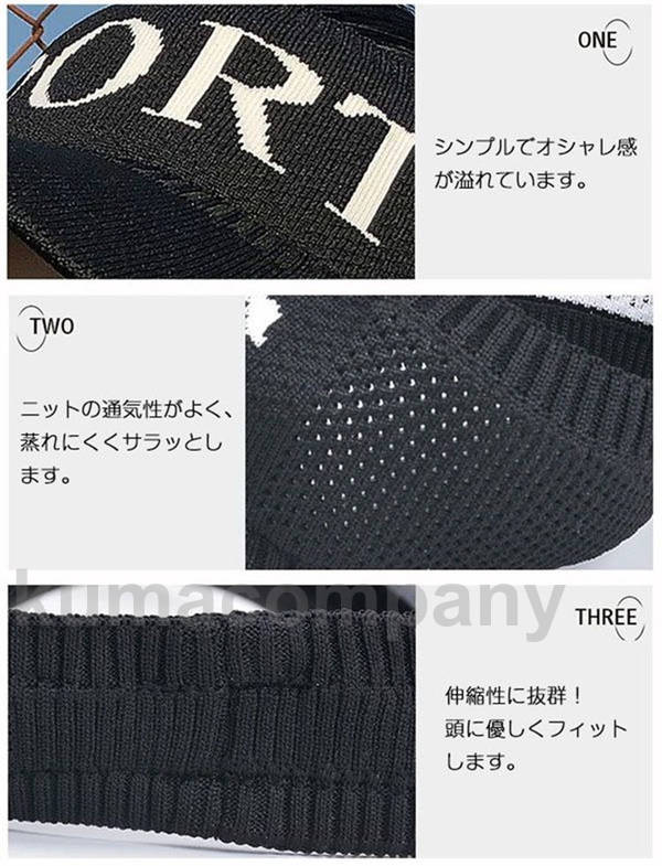 サンバイザー 帽子 レディース ニット つば広ハット 小顔 春夏 UVカット帽子 通気 伸縮性 レインバイザー レディース 日よけ 紫外線対策 帽子 サンバイザー バイザー 日よけ帽子 キャップ スポーツ観戦 運動会 旅行 アウトドア