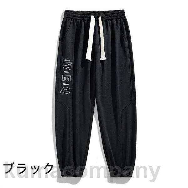 イージーパンツ ウエストゴム アウトドア プロダクツ ブランド シニア ワークパンツ 作業着 ズボン ミリタリー スケボー おしゃれ キャンプ