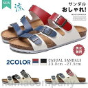 おしゃれ サンダル メンズ レディース 男女兼用 フラット ビーチサンダル コルクサンダル コンフォートサンダル 歩きやすい リゾート サンダル カジュアル