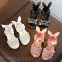 【楽天スーパーSALE割引商品】キッズファッション 子供靴 キッズサンダル 女の子 キラキラ お姫様靴 姫系 滑りにくい 子供サンダル 可愛い 子ども靴 オシャレ キッズ 3色(4)