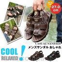 おしゃれ メンズサンダル スポーツサンダル サンダル メンズ シューズ おしゃれ 紳士用 ビーチサンダル 夏 フラット スポーツ(4)