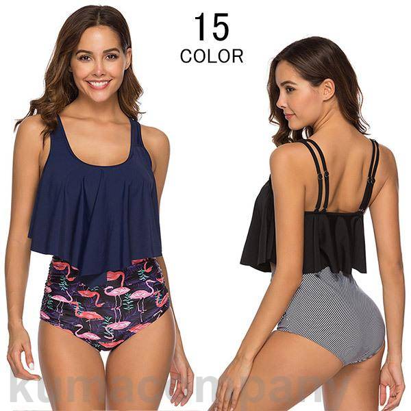 水着レディース 体型カバー 2点セット ビキニ 水着 アップウェア 女性用 ママ水着 タンキニ水着 女子 ミセス セクシー レディース水着 可愛い 大人d