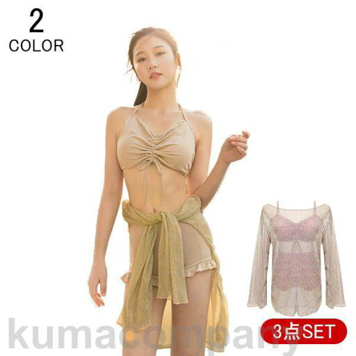 THOM WILLS 水着レディース 体型カバー 3点セット ビキニ 水着 アップウェア 女性用 ママ水着 タンキニ水着 大きいサイズ 女子 ミセス セクシー レディース 可愛い2 THOM WILLS 水着レディース 体型カバー 3点セット ビキニ 水着 アップウェア 女性用 ママ水着 タンキニ水着 大きいサイズ 女子 ミセス セクシー レディース 可愛い2