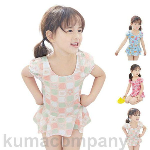 水着 子供 女の子 可愛い 体型カバー キッズ水着 子供水着 ジュニア ワンピース 花柄 熊 アイスクリーム スイムウエア 女児 水遊び 海 ビーチ プール 水着 子供 女の子 可愛い 体型カバー キッズ水着 子供水着 ジュニア ワンピース 花柄 熊 アイスクリーム スイムウエア 女児 水遊び 海 ビーチ プール