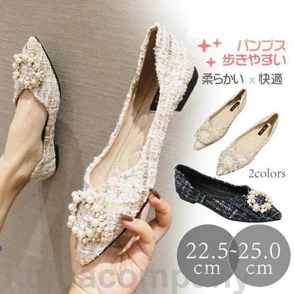パールモカシンパンプスフラットシューズ レディース 靴 シューズ モカシン フラットシューズ パール ..