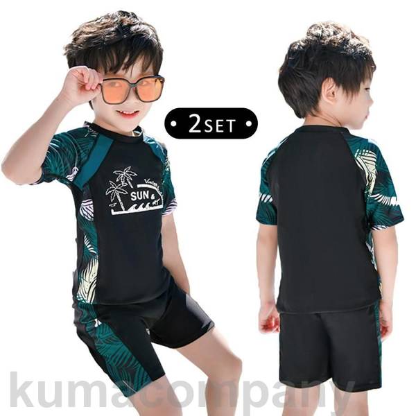 【楽天スーパーSALE割引商品】キッズ 水着 半袖 セパレート 男の子 トップス パンツ 2点セット おしゃれ かっこいい 黒 子供