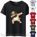 Tシャツ メンズ 半袖 おしゃれ 白Tシャツ ロンT T-shirt スポーツ 半袖tシャツ 配いろ 涼しい カジュアルクルーネック 丸首 プリント 夏 ゆったり トップス 11