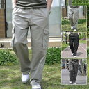 カーゴパンツ メンズ 大きいサイズ ゆったり 作業服 ボトムス 太め カジュアル ズボン ミリタリーパンツ 春物