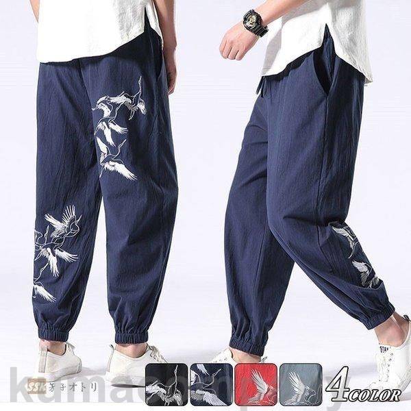  륨ѥ  ɽ  ä ֥ѥ 磻ɥѥ  󥰥ѥ ʪ ܥȥॹ