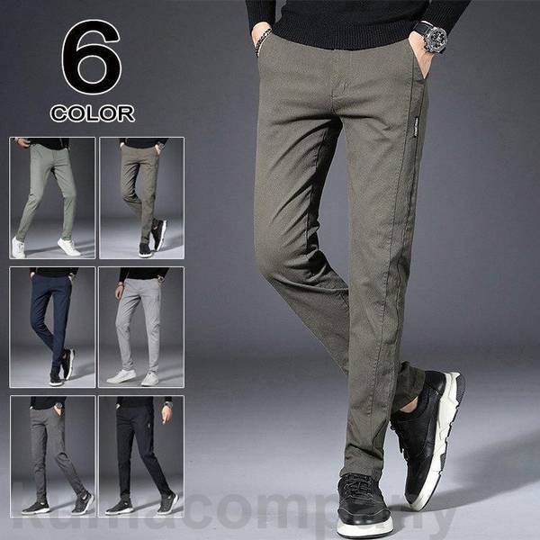 スラックス チノパン メンズ スキニーパンツ ビジネスパンツ ボトムス 紳士 美脚 スリム 通勤 フォーマル カジュアル