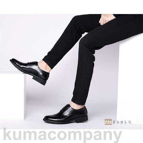 フォーマルシューズ ビジネスシューズ メンズ 紳士靴 革靴 疲れない メンズシューズ PU革靴 仕事用 卒業式 機能性 通勤