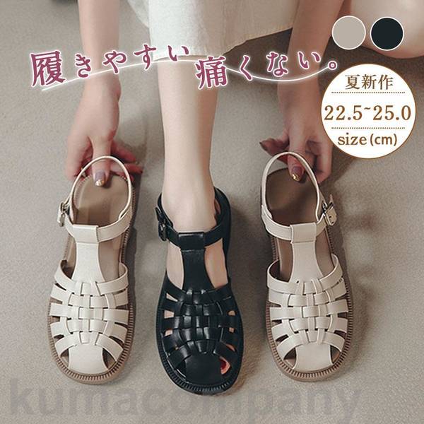 【楽天スーパーSALE割引商品】サンダル レデイーズ グルカサンダル ローヒール メッシュ グルカ 涼しい..