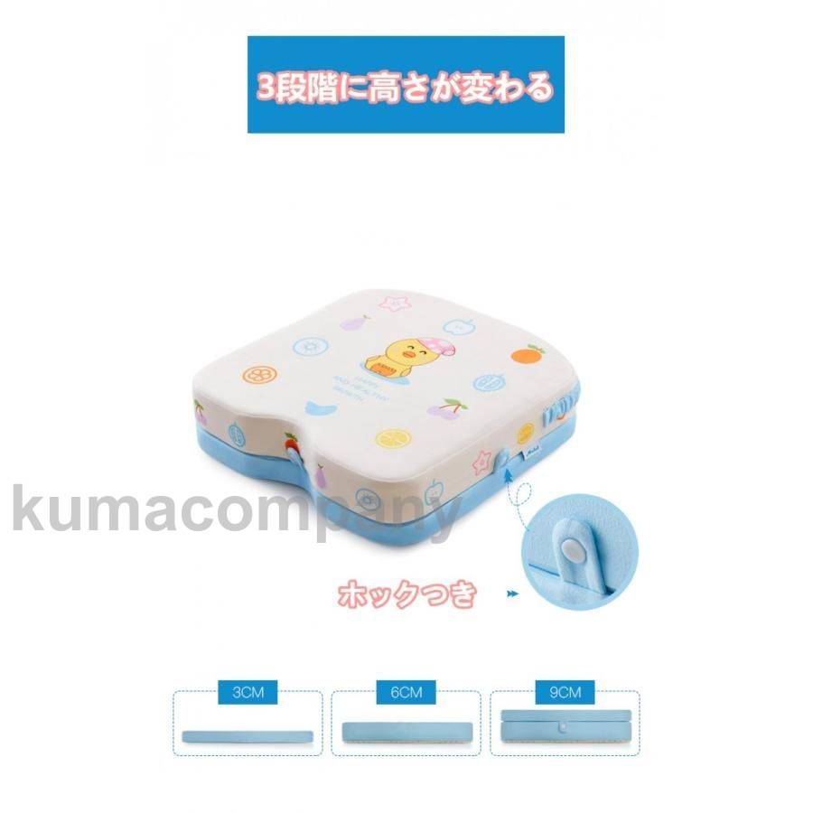 子供用 クッション 3段階 高さ調節 イス ベビー用 高さが変わる お食事 クッション 取り付け 食卓 幼児用 コジット コトリ トナカイ