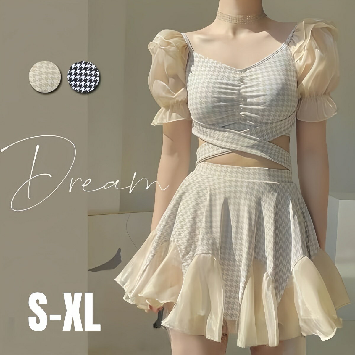 【送料無料】夏 マサー 水着 レディース 水着セット 2点セット 韓国風 セバレート タンキニ ママ水着 ビキニ スカート 胸パッド付 大きいサイズ 体型カバー 小胸 ホワイト ブラック かわいい 可愛い 透け感 おしゃれ