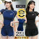 【楽天スーパーSALE割引商品】水着 レディース 水着セット フィットネス水着 セパレート 競泳水着 体型カバー 胸パッド付き スクール水着 学生 スポーツ 小柄 着痩せ おしゃれ(4)