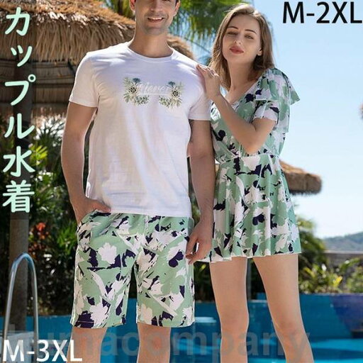 水着 カップル水着 セット サーフパンツ Tシャツ ワンピース インナー 体型カバー スイムキャップ めくれ防止 水泳 プール リラックス ビーチ お楽しみ 水着 カップル水着 セット サーフパンツ Tシャツ ワンピース インナー 体型カバー スイムキャップ めくれ防止 水泳 プール リラックス ビーチ お楽しみ