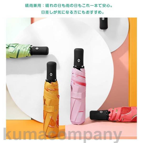 日傘 折り畳み傘 10本骨 自動開閉 メンズ レディース 傘 おしゃれ 軽量 撥水 ワンタッチ 晴雨兼用 耐風 グ