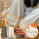 ワイドパンツルック 50代 40代 レディース 裏起毛 パンツ ボトムス