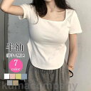 tシャツ レディース 半袖 ゆったり Uネック カットソー トップス 無地 シンプル おしゃれ カジュアル 夏 Tシャツ 薄手 普段着 インナー