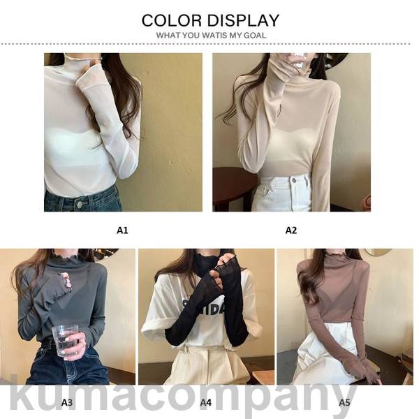 カットソー 長袖 tシャツ レディース シースルー シアー インナー Tシャツ トップス ハイネック 春夏 紫外線対策 重ね着 肌見せ 伸縮性あり