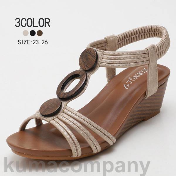 レディースファッションシューズサンダル レディース 歩きやすい スポサンくない カジュアル アウトドア おしゃれ ビーチ