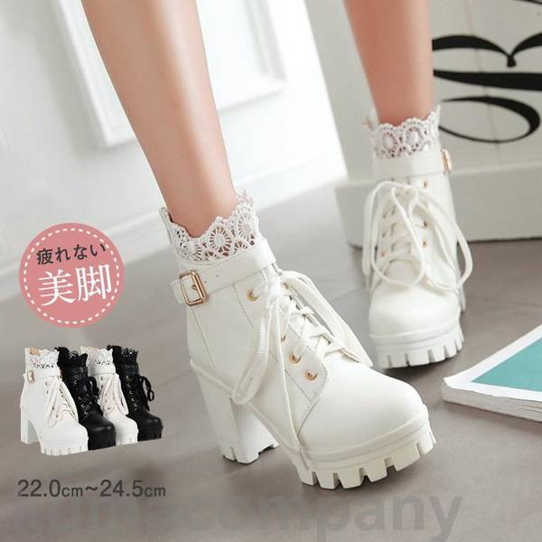 ロリータ 靴 姫系 革靴 秋冬 レディース ブーツ ショートブーツ 編み上げ レースアップ かわいい ガーリー ロリータ 厚底 おしゃれ