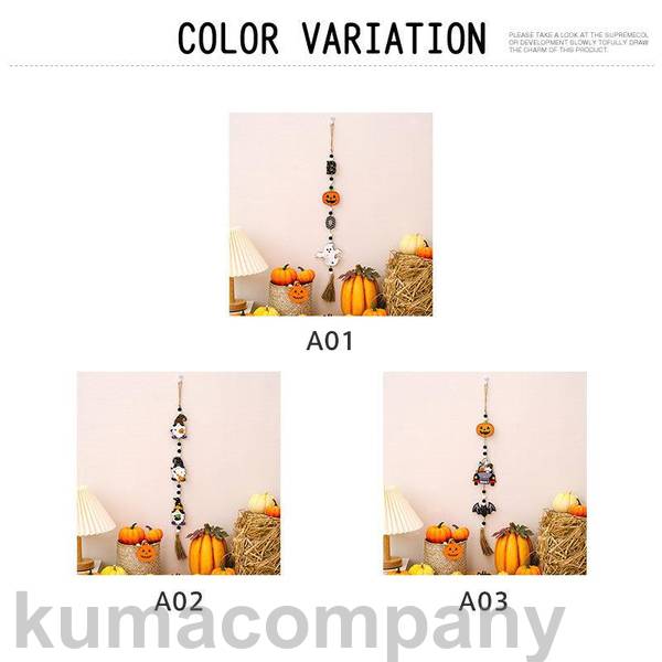 2個セット イベント 幽霊 Halloween 装飾 ハロウィン 飾り ゴースト Halloween 玄関の飾り 壁掛け 庭園飾り 仮装パーティー