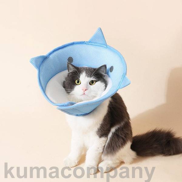 サメ柄 エリザベスカラー ソフト 犬 猫 犬用 猫用 ペット用 術後 傷舐め防止 かわ...