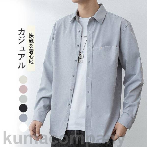 տ  Ĺµ  㥱åȥ  ߥ ̳ ̶ Ĺµ shirt  奢륷