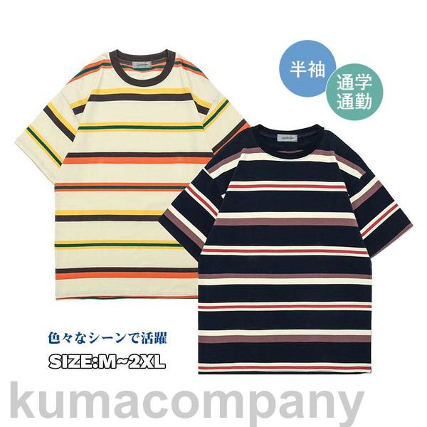 乐天商城 - tシャツ 横縞 メンズ 半袖 トレンド おすすめ メンズファッション カットソー ユニセックス 通学通勤 ルーズ ワイド シンプル