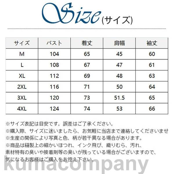 ライダースジャケット メンズ 革ジャン レザージャケット 保温 防寒 皮ジャン 春秋冬 立ち襟 お兄系 バイクジャケット アウター 防風 オシャレ
