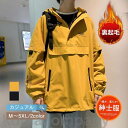 パーカー メンズ 防寒着 人気急上昇 定番 裏起毛 カジュアル 無地 シンプル 冬服 フード付き 防風 カジュアル おしゃれ 通気性