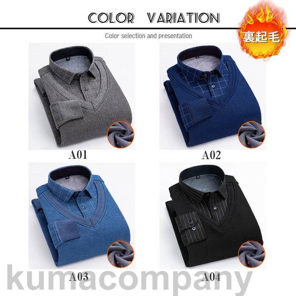 シャツ 裏起毛 防寒 メンズ 長袖 レイヤード風 重ね着 ワイシャツ 秋冬 冬服 ビジネスシャツ 開襟 暖かい 厚手 トップス カジュアルシャツ