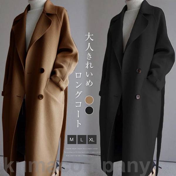 乐天商城 - ロングコート コート レディース 冬 チェスターコート トレンチコート レディース 秋 ラシャコート ベルト付き 着痩せ お洒落 上品 30代 40代