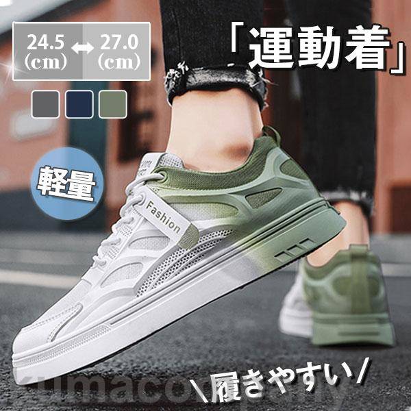 ˥󥰥塼  ˡ  ݡ  Ŭ ̳ ̶ ư ڤؤ 祮     ̵