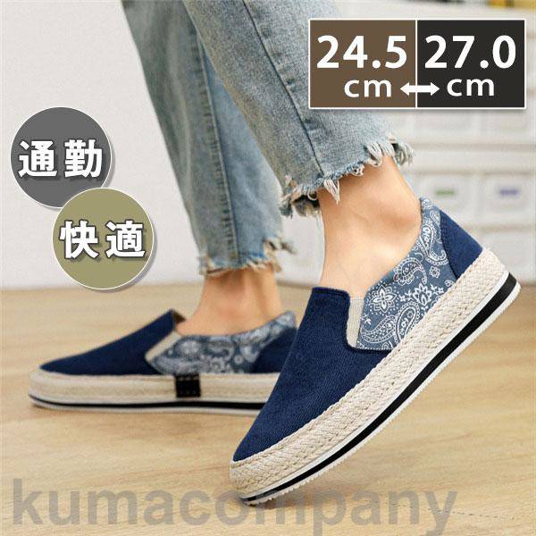 åݥ  ɥ饤ӥ󥰥塼 奢륷塼 ֱž ۿڤؤ  20   ̳  ʤ Ŭ