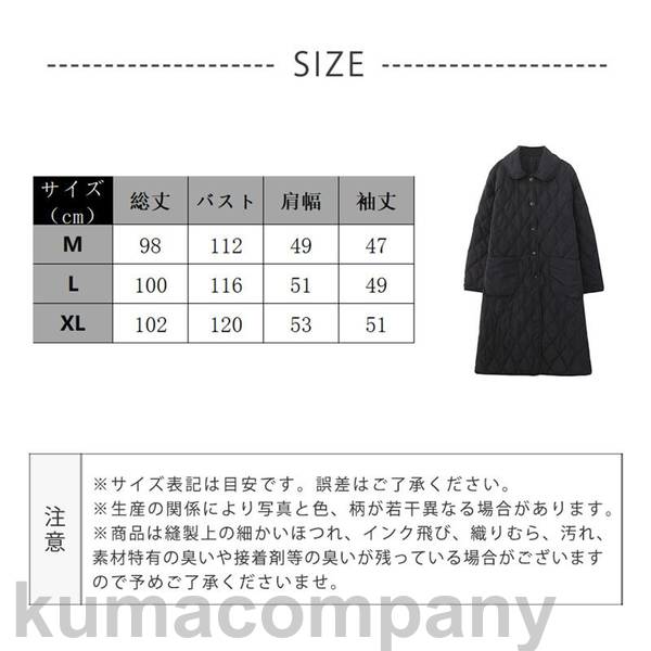 THOM WILLS ダウンコート レディース ミドル丈 中綿コート 折り襟 ロングコート 菱形柄 薄手 通勤 ゆったり アウトドア 防寒 暖かい ブルゾン 上品 50代