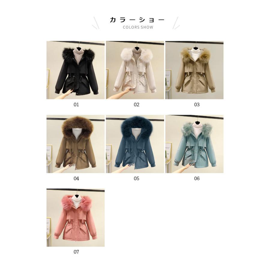 ジャケット レディース レディースジャケット ボア ライナー付 マウンテンパーカー 長袖 ドローコード フード付き フェイクファー 秋 冬 秋冬 女 バレンタイン 2023 プレゼント