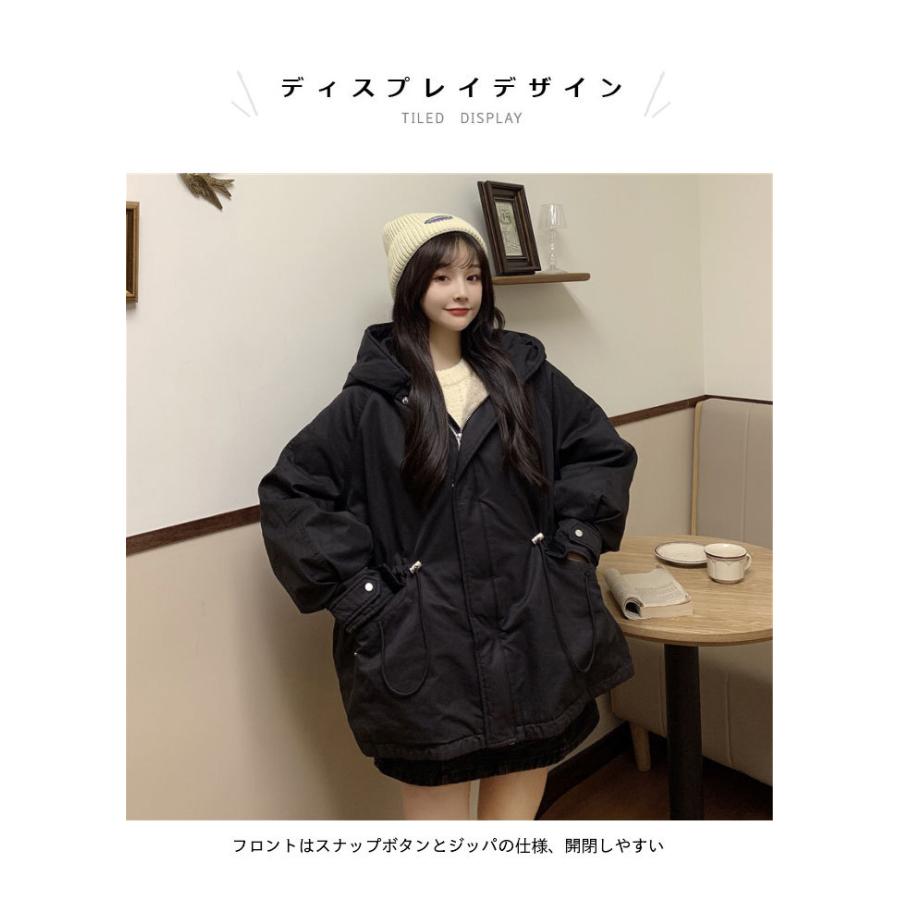 【送料込・まとめ買い×5個セット】ピジョン Pigeon 産後パーフェクトセット M ブラック 3点セット
