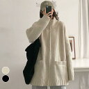 THOM WILLS ジャケット ニット 秋 レディース カーディガン ニットジャケット 厚手 秋ジャケット ニットカーディガン ハイネック ファスナー付き ニット プレゼント(4)