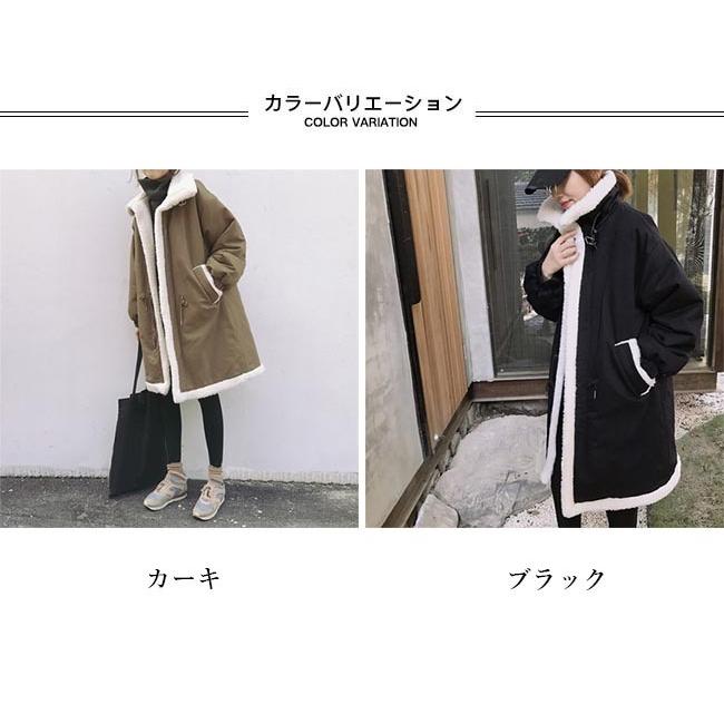 THOM WILLS ムートンコート レディース 裏ボアコート 厚手 防寒 裏起毛コート 冬 コート ハイネック 暖かい お洒落 冬コート 裏ボア 厚手コート 防風 プレゼント
