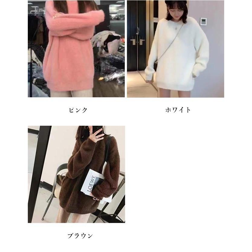 THOM WILLS ニットセーター 厚手 レディース ニット モコモコ セーター ゆったり クルーネック ニットセーター 丸首 レトロ 無地 ニットトップス 暖かい プレゼント